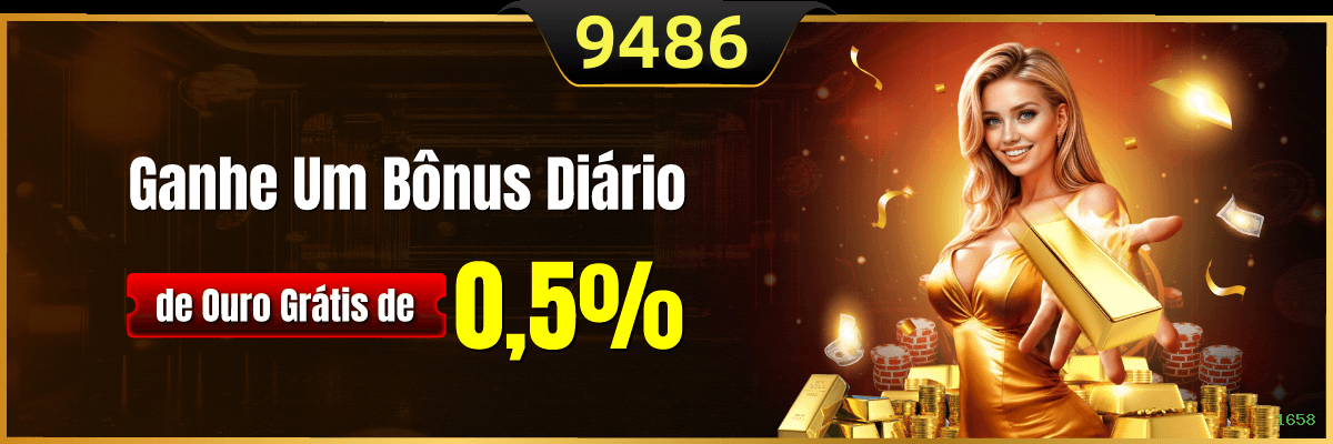 Bônus boas-vindas 1658 R$100
